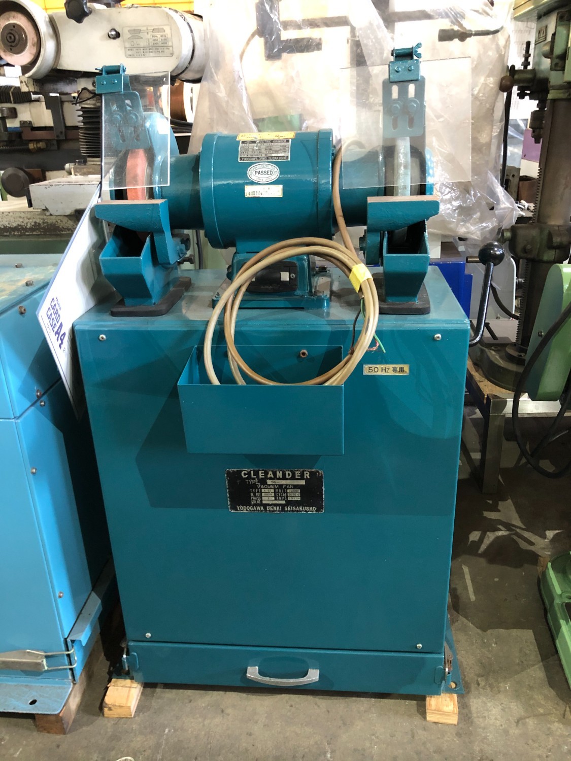 中古Other General Machine Tool P-1328 