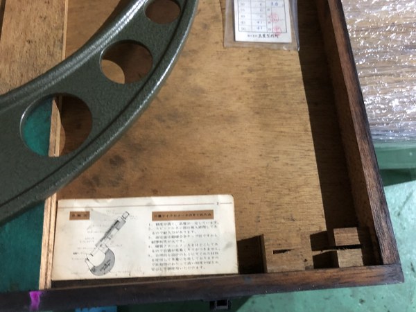 中古外側マイクロメーター 【外側マイクロメーター】425-450ｍｍ ミツトヨ/Mitutoyo