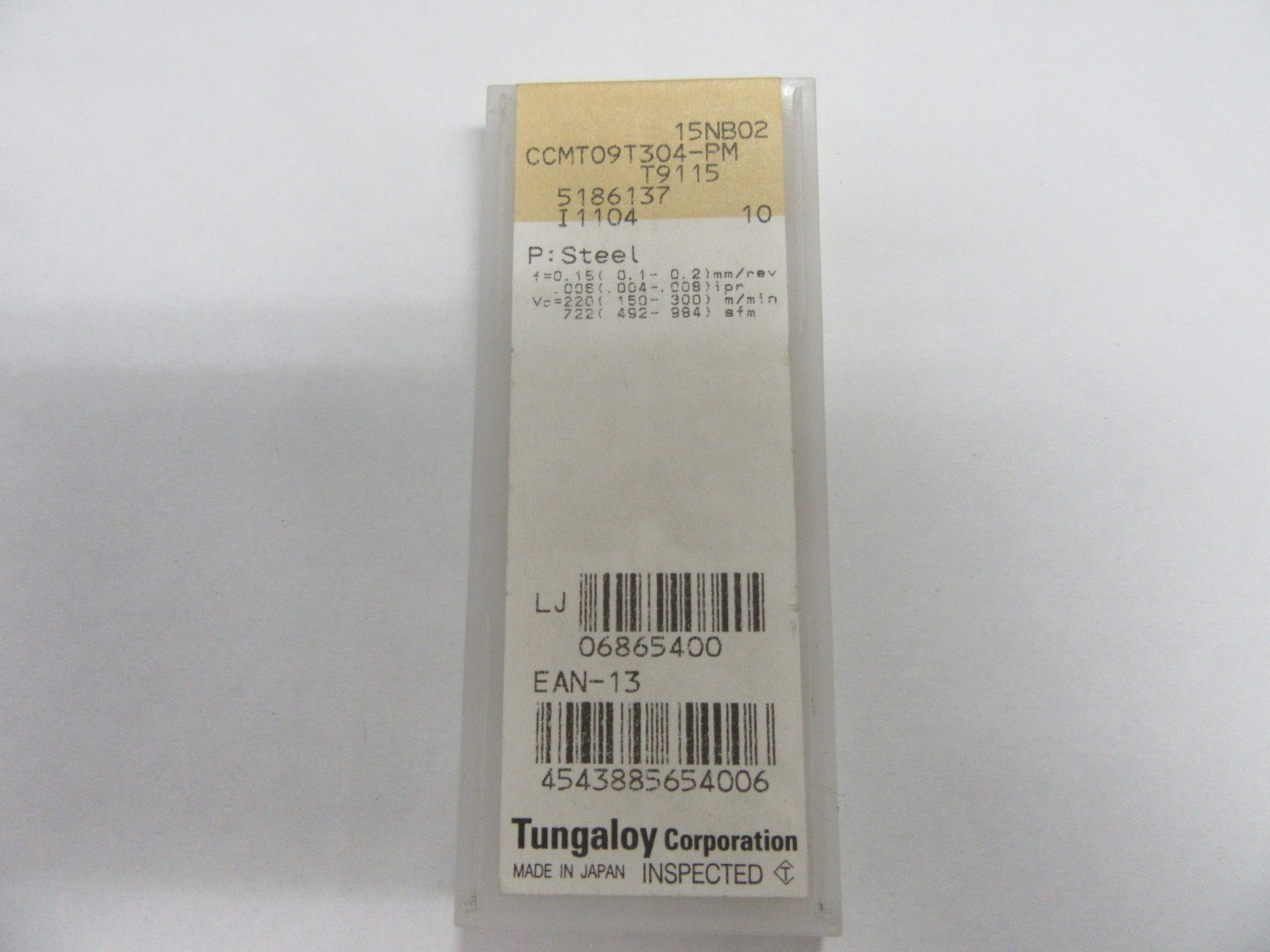 中古インサート（チップ） チップ T9115 タンガロイ