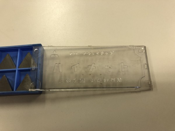 中古Cutting Exchange Chip 【チップ】S5H TPP-332 三菱/MITSUBISHI