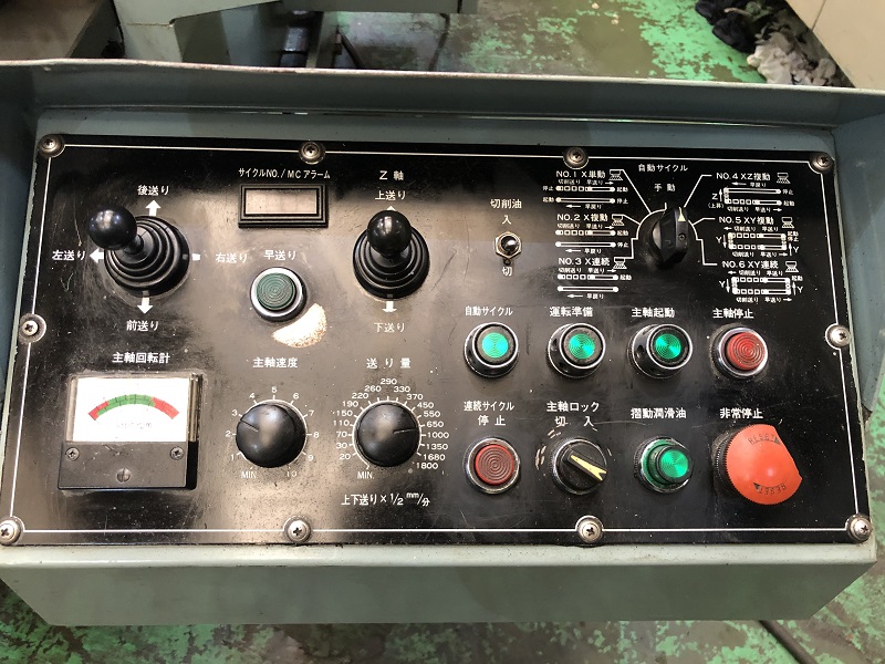 中古Universal Milling Machine TK-US3N-LH TAKEDA