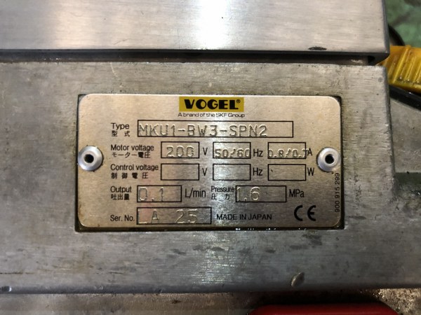 中古その他 [オイル供給ポンプ]MKU1-BW3-SPN2 VOGEL/フォーゲル