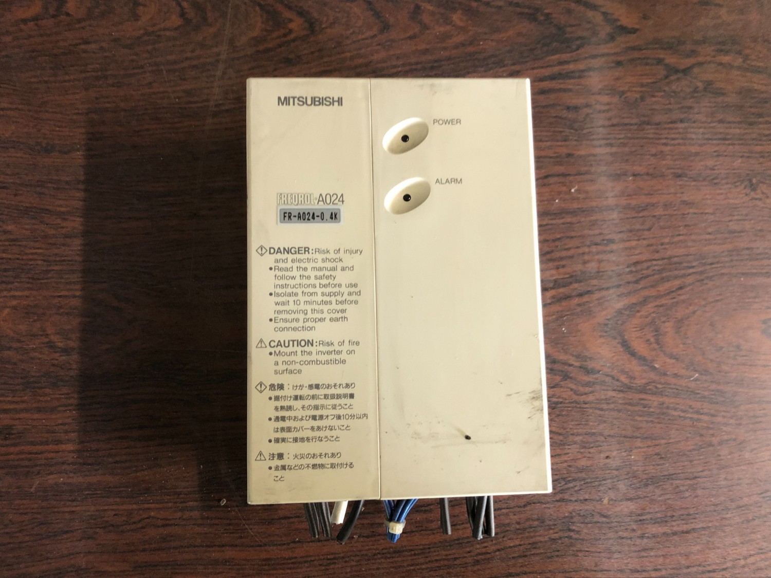 中古その他 インバーターINVERTERFR-A024-0.4K(FREQROL-A024)  三菱電機