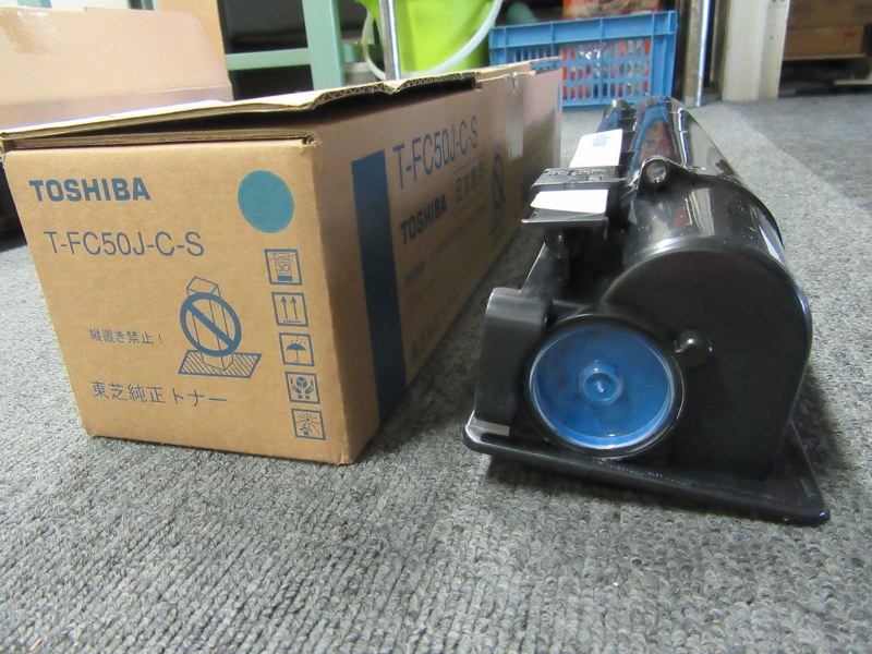 中古その他 [東芝 純正トナー]T-FC50J-C-S 東芝 TOSHIBA
