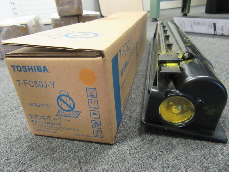 中古その他 [東芝 純正トナー]T-FC50J-Y 東芝 TOSHIBA