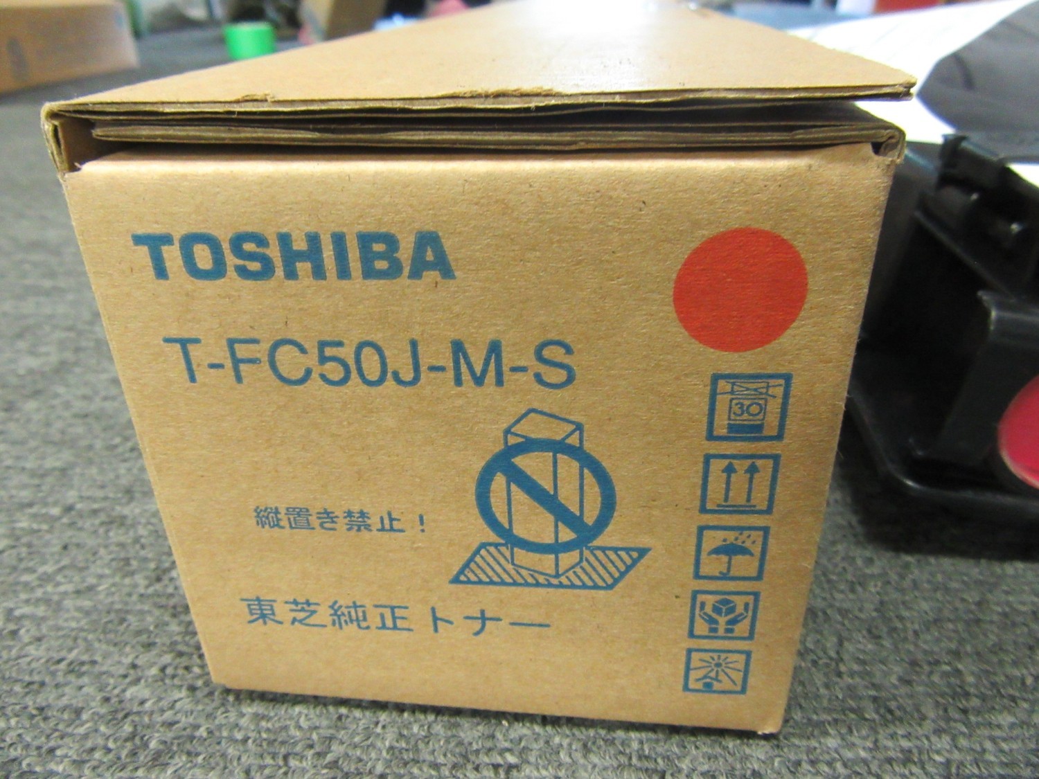 中古その他 東芝 純正トナーT-FC50J-M-S 東芝 