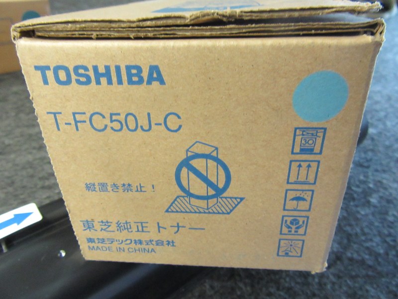 中古お買い得品・1山販売等 【東芝 純正トナー】T-FC50J-C-S 東芝 TOSHIBA