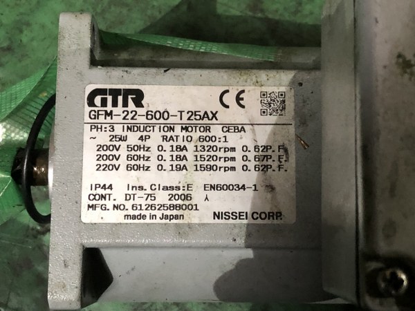 中古お買い得品・1山販売等 【モーター】GFM-22-600-T25AX NISSEI/ニッセイ