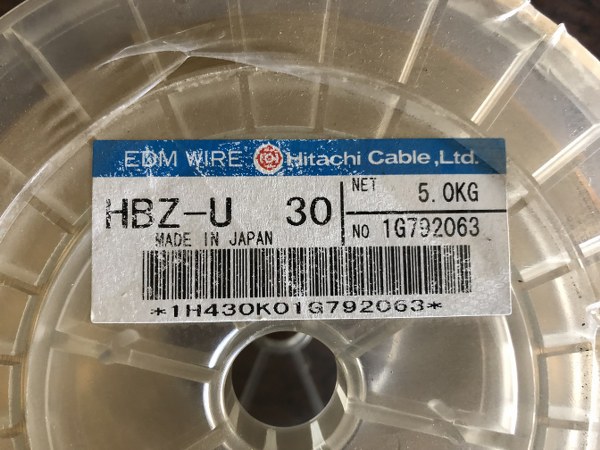 中古お買い得品・1山販売等 【ワイヤ放電加工用電極線（EDMワイヤ）】HBZ-U30 日立電線/HITACHI CABLE