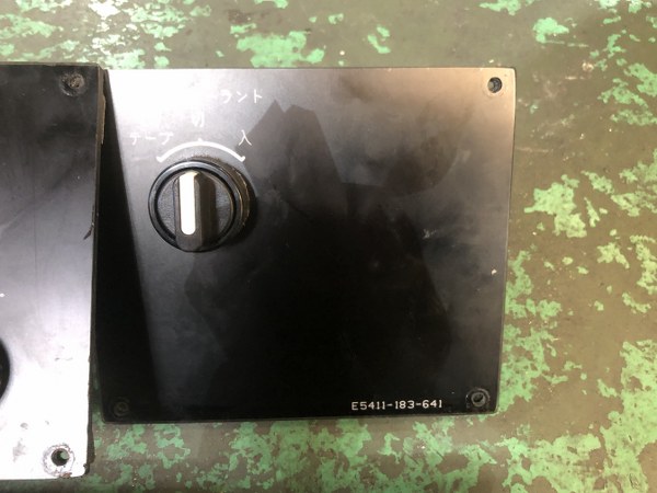 中古その他 「オペレータパネル一山」1セット3個 オークマ/OKUMA
