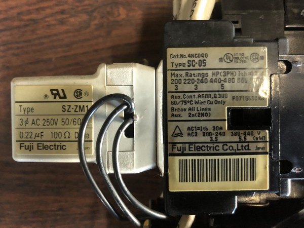 中古その他 「標準形電磁接触器」不明 富士電機/FUJI ELECTRIC