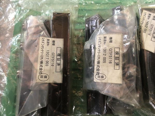 中古その他 [バイトホルダ]GTF5116 シチズンマシナリー株式会社/CITIZEN