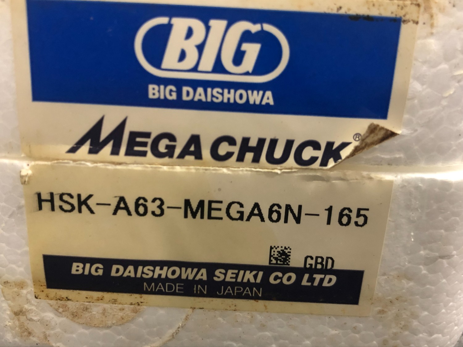 中古HSK-63 メガニューベビーチャックHSK-A63-MEGA 6N-165 BIG DAISHOWA
