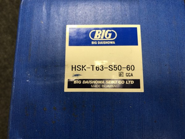 中古その他ツール保持具 【切削ホルダー】HSK-T63-S50-60 大昭和精機/BIG DAISHOWA