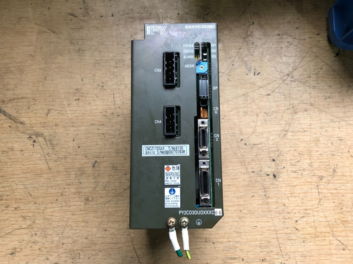 中古Other サーボアンプ　SERVO AMPLIFIER SANYO DENKI 