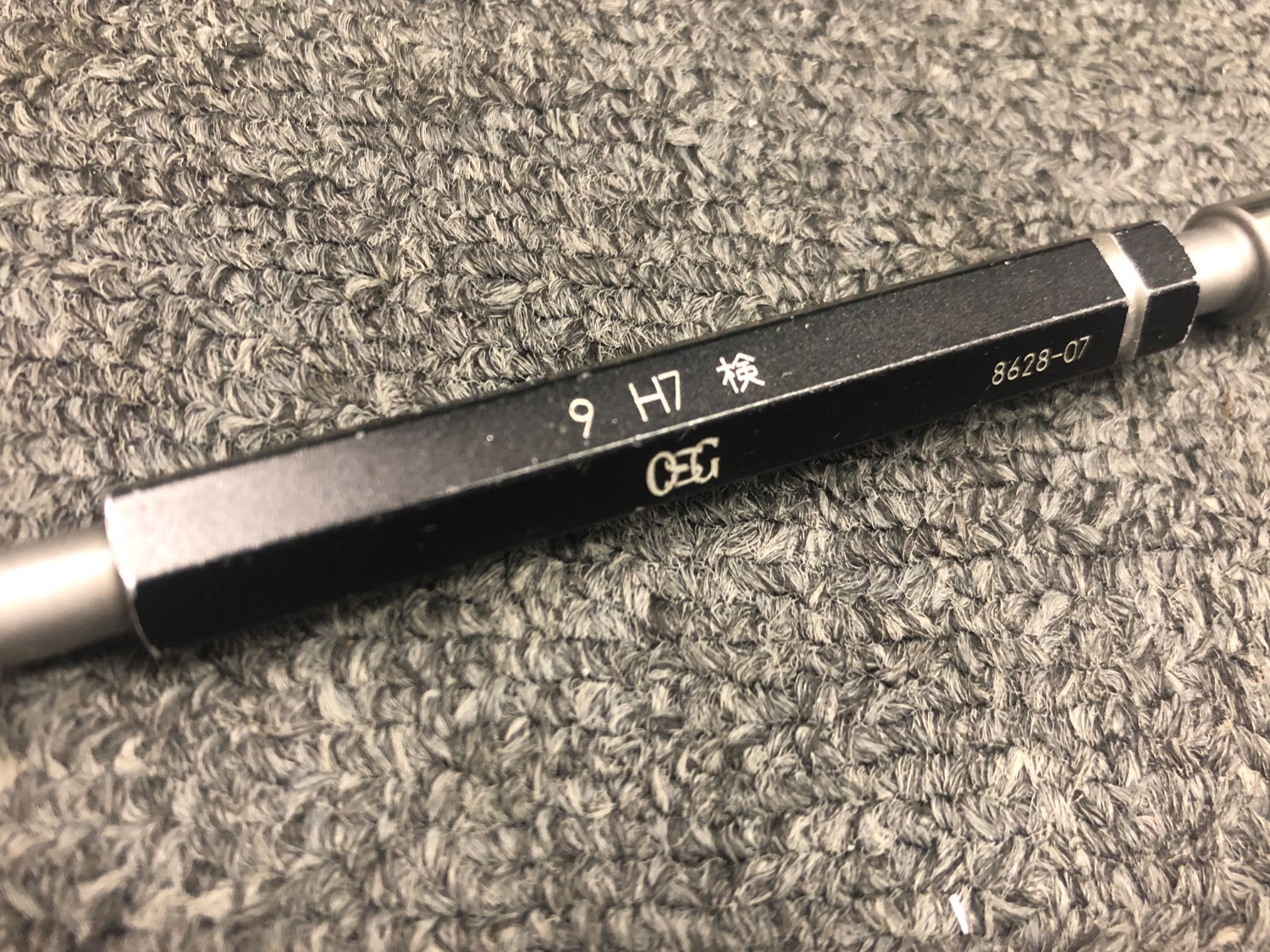 中古その他ゲージ 限界栓ゲージH7 φ9　 オーエスジー