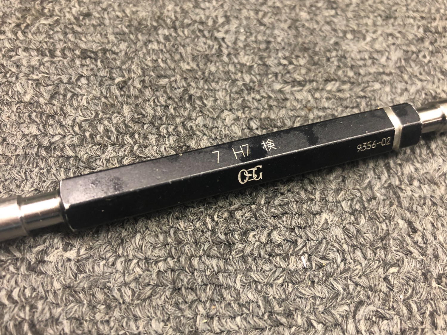 中古Other gauge 限界栓ゲージ7H7 φ7　 OSG 
