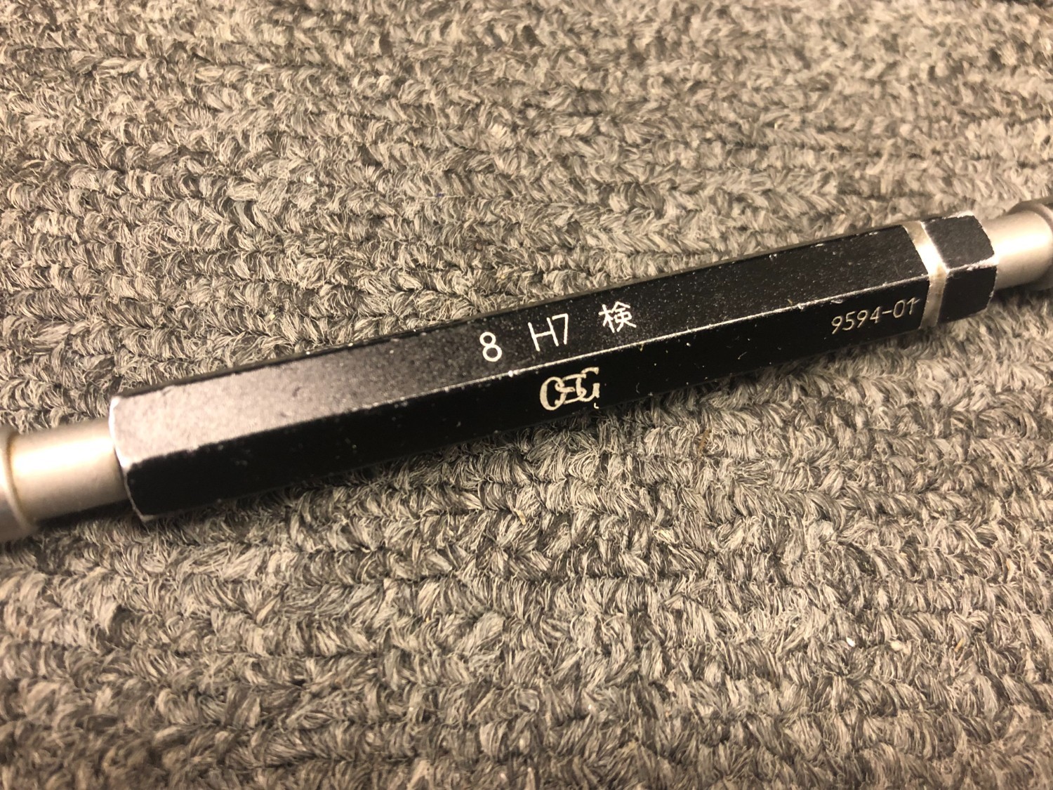 中古その他ゲージ 限界栓ゲージ8H7 φ8　 オーエスジー
