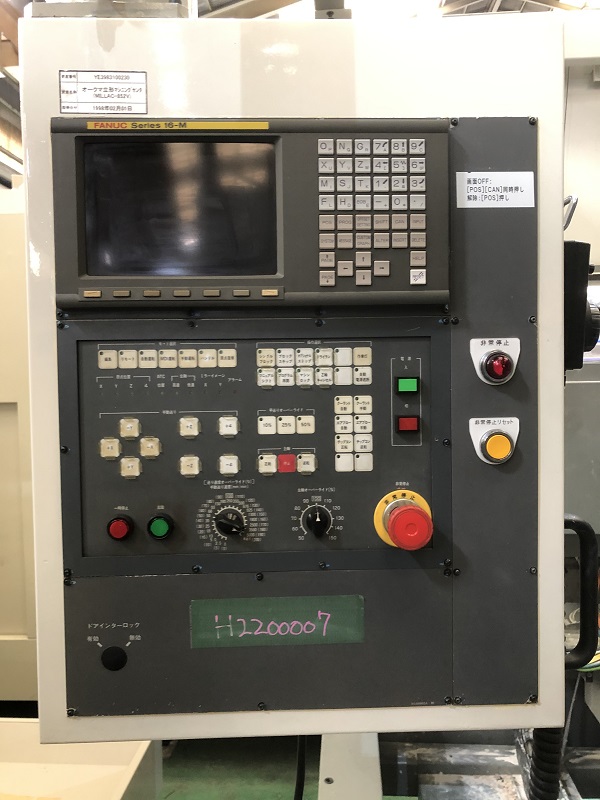 中古Vertical Machining Center MILLAC852V Okuma Howa