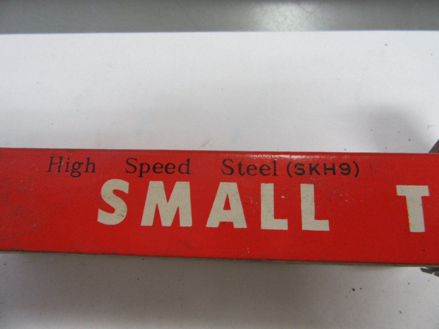 中古その他 ブリッジリーマSKH9(BR14.5)MT2 TRADE S MARK 