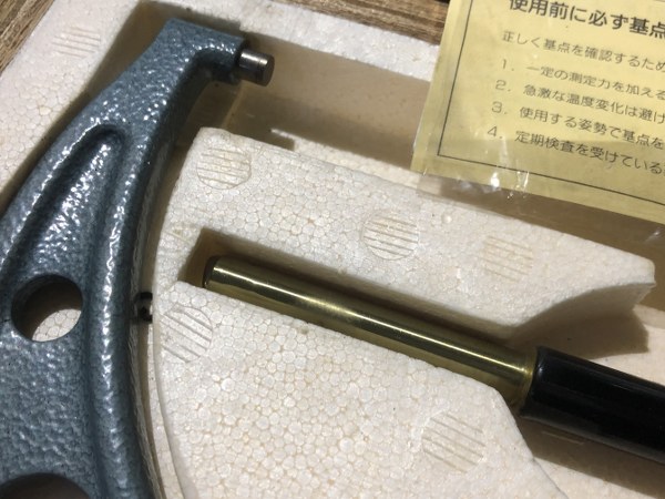 中古外側マイクロメーター [外側マイクロメーター]175～200mm ミツトヨ/Mitutoyo