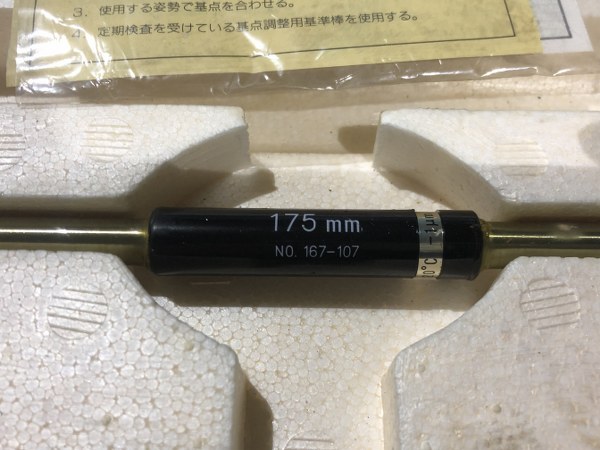 中古外側マイクロメーター [外側マイクロメーター]175～200mm ミツトヨ/Mitutoyo