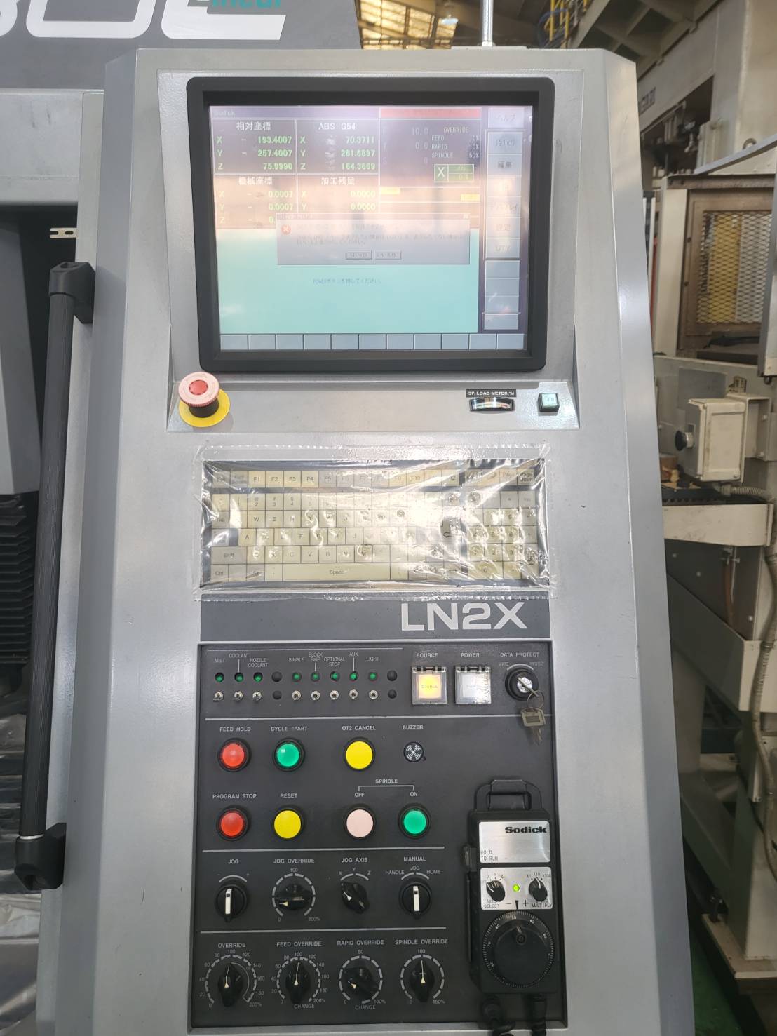 中古Vertical Machining Center MC430L SODICK