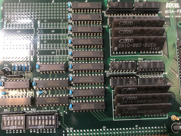 中古お買い得品・1山販売等 【基板】aISA-P31 ADTEC SYSTEM SCIENCF