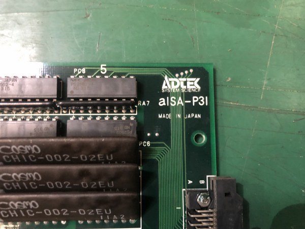 中古お買い得品・1山販売等 【基板】aISA-P31 ADTEC SYSTEM SCIENCF