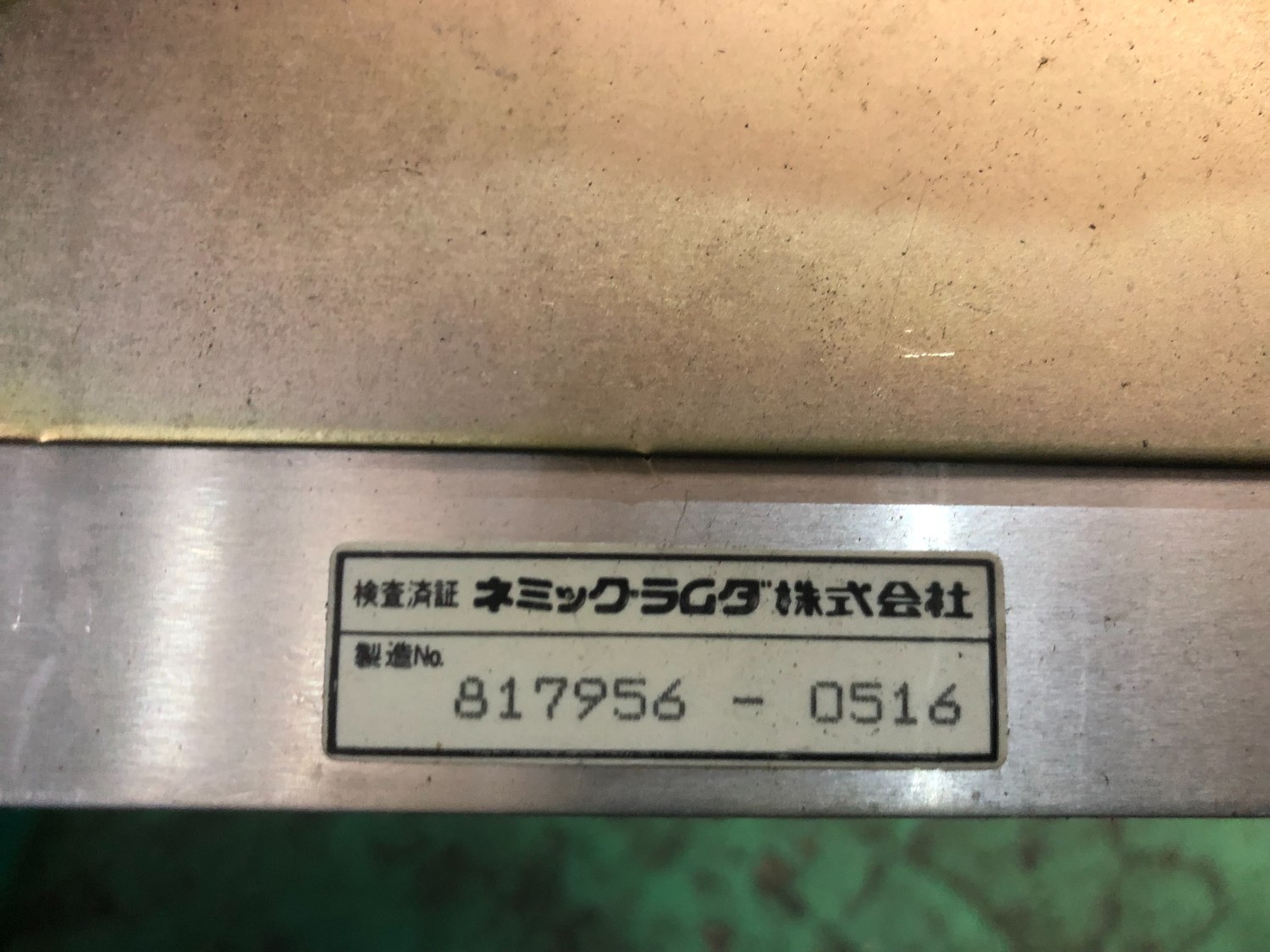中古その他 パワーサプライ POWER SUPPLY RS-10-24 ネミックラムダ