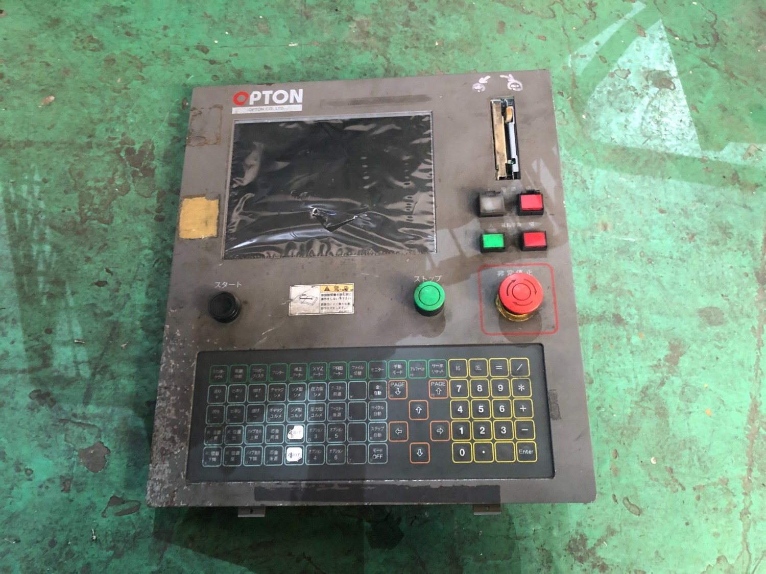 中古Other LCD組み込み型モニターLDA-X1202F TOEI