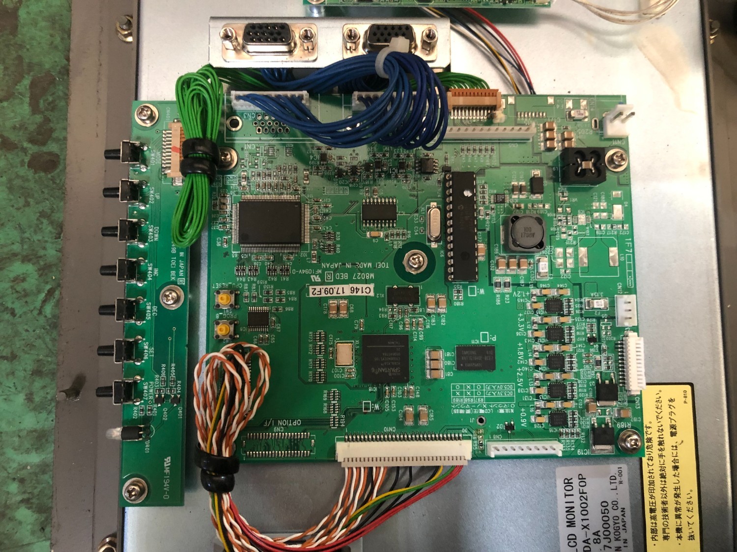 中古Other LCD組み込み型モニターLDA-X1202F TOEI