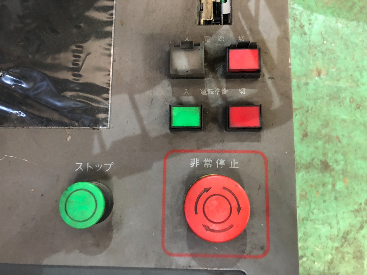中古Other LCD組み込み型モニターLDA-X1202F TOEI