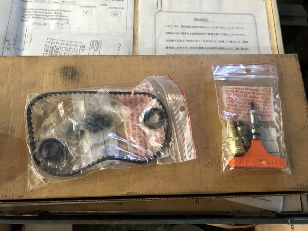 中古その他 [システムSR-1.6]SER No.301803  システム3R/System3R