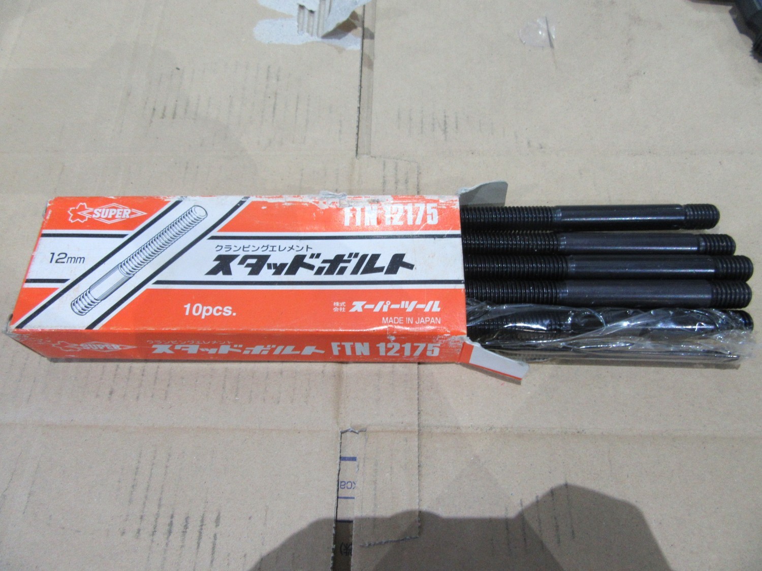 中古その他 スタッドボルトFTN12175(12mm)  スーパー