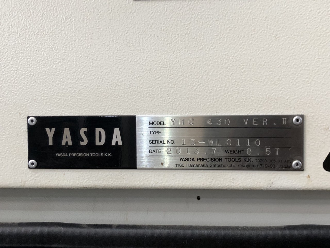 中古5軸マシニングセンタ YMC-430 Ver.Ⅱ 安田