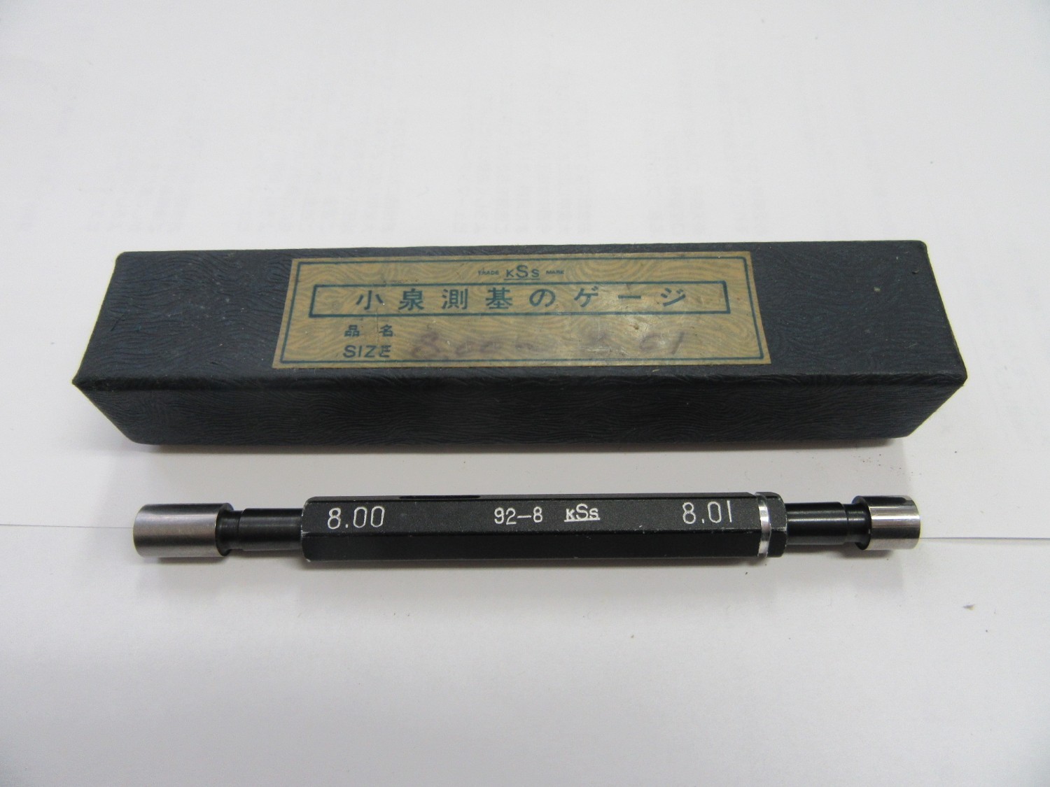 中古その他 小泉測基のゲージ　φ８ KKS