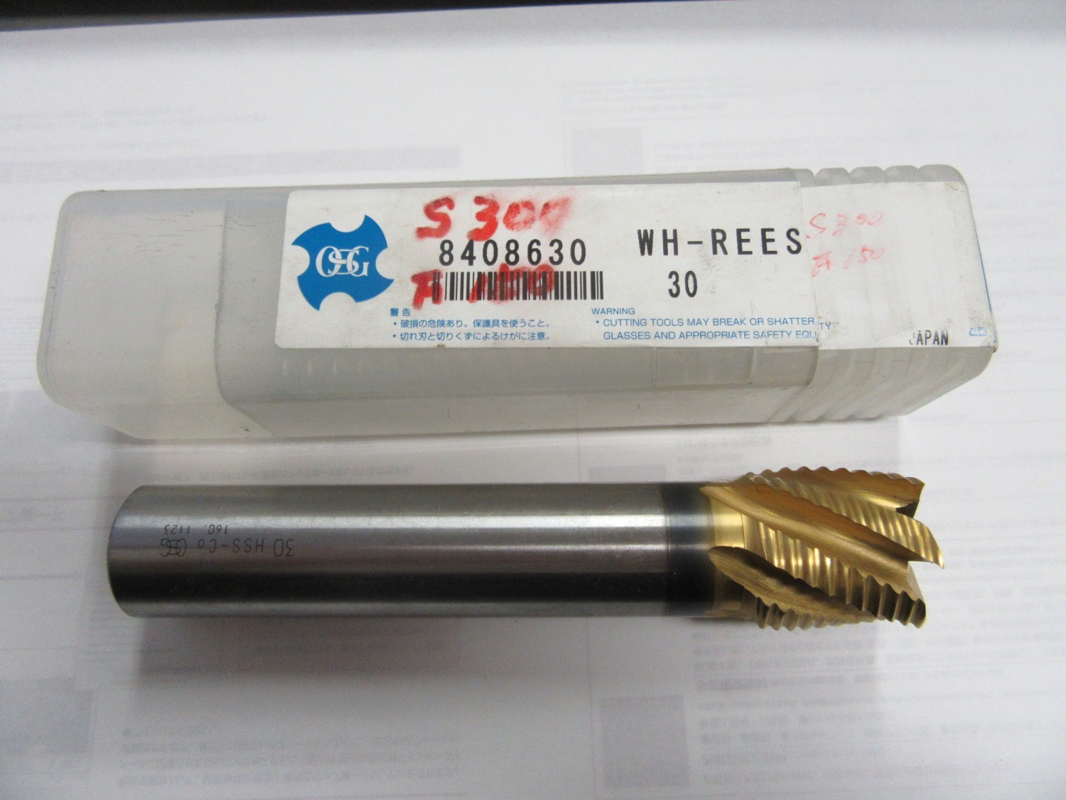 中古その他 ハイスエンドミル 30Hss-Co オーエスジー