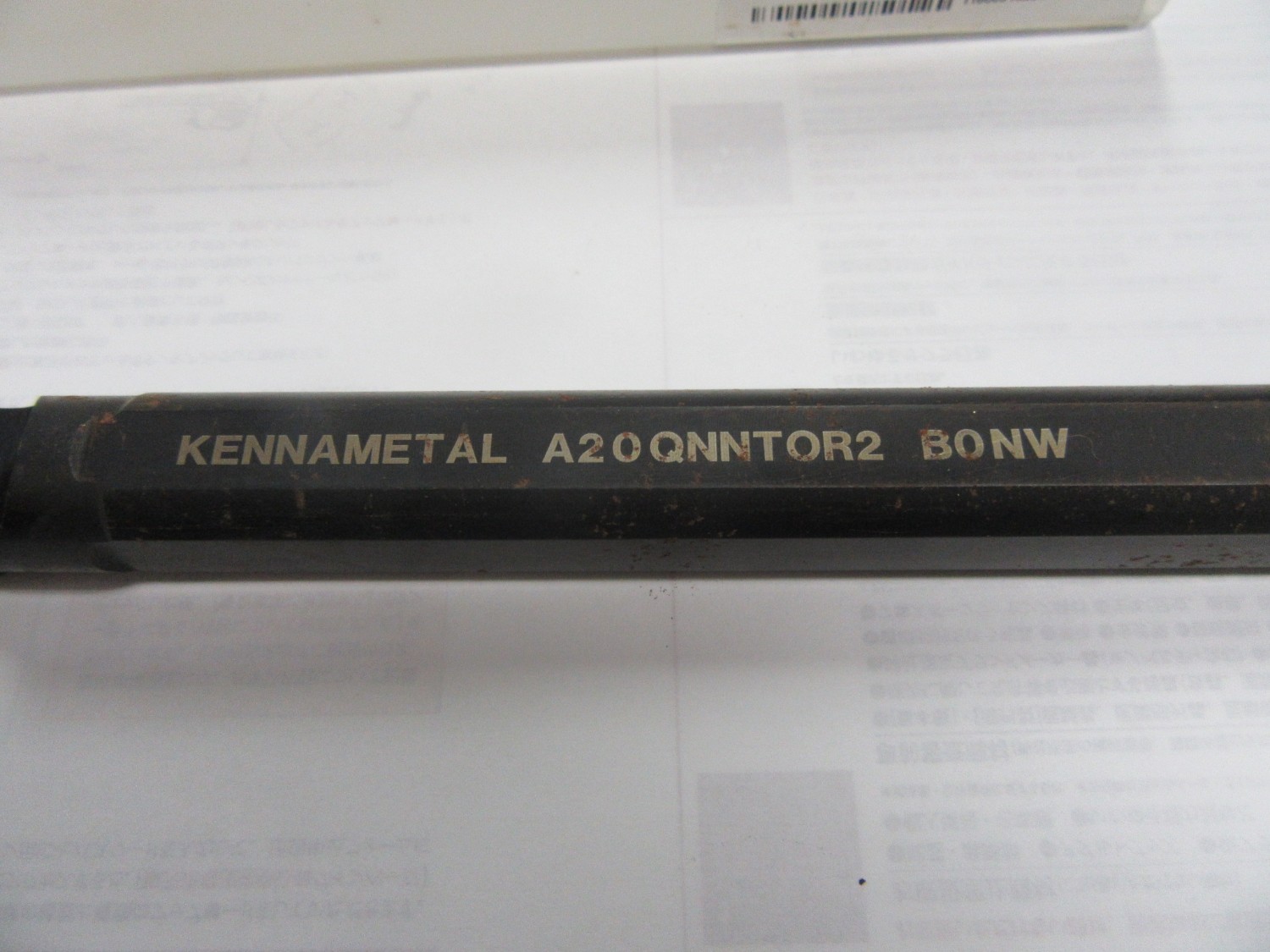 中古Other バイト A20 QNNTOR2 KENNAMETAL