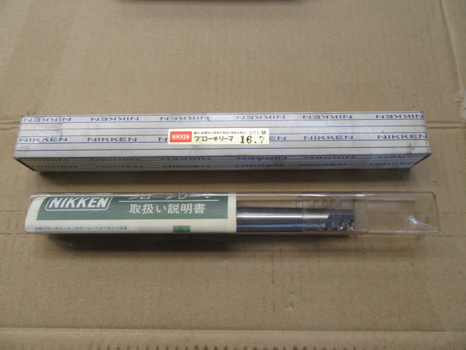 中古Other reamer ブローチリーマ BRM16.7     NIKKEN