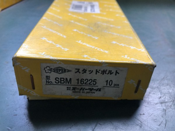 中古Other [スタッドボルト]SBM16225 スーパーツール/Super tools