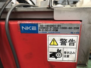 中古お買い得品・1山販売等 【搬送用コンベア】CSSK50-P-050-1000-60-25WN-2-SC-F-POM NKE