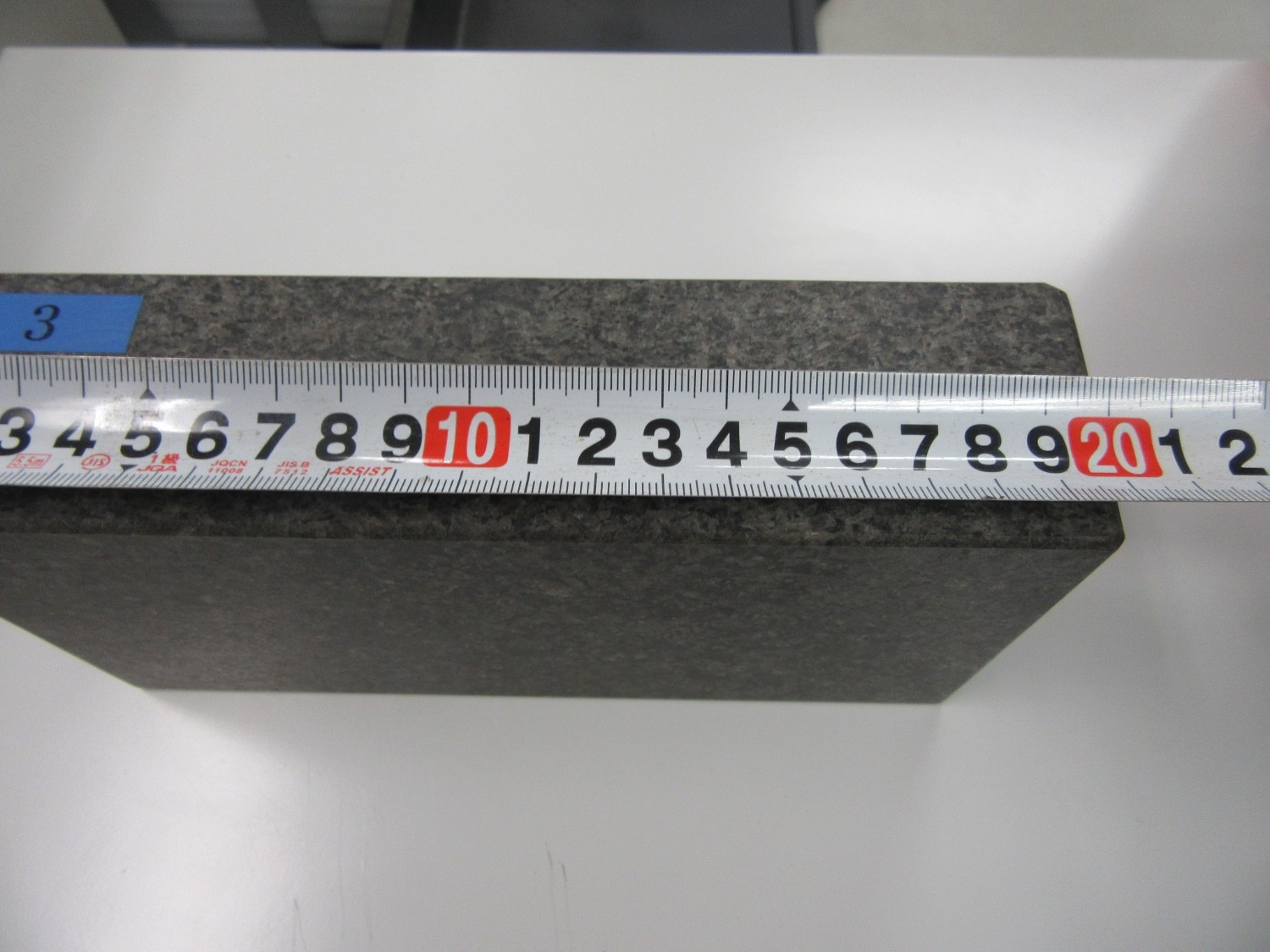 中古その他 石定盤 200x100mm  不明