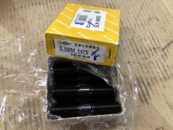 中古お買い得品・1山販売等 「スタッドボルトセット」5セット スーパーツール/Super tools