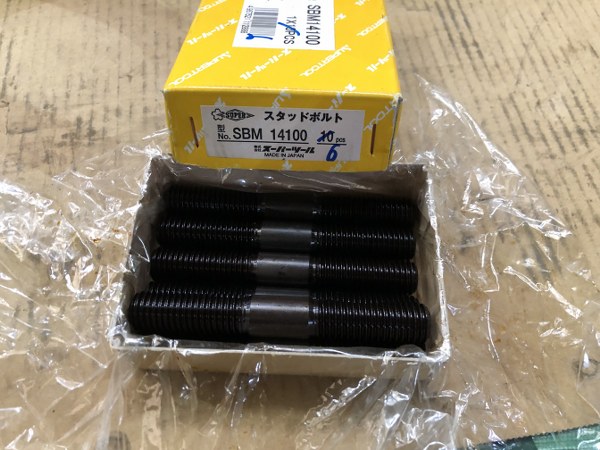 中古お買い得品・1山販売等 「スタッドボルトセット」5セット スーパーツール/Super tools