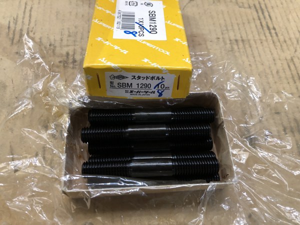 中古お買い得品・1山販売等 「スタッドボルトセット」5セット スーパーツール/Super tools