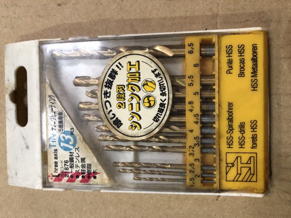 中古Cutting tools・Turning tools・ Drilling tools・Threading tools [iNコーティングドリルセット]1セット11本 ミツトヨ/Mitutoyo