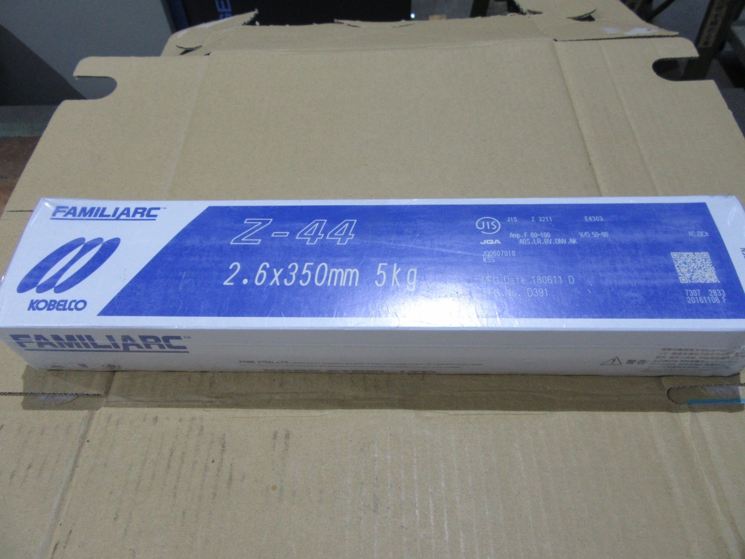 中古その他 新品!!　溶接棒ゼロードZ-44(2.6φ×350mm)   KOBELCO FAMILIARC