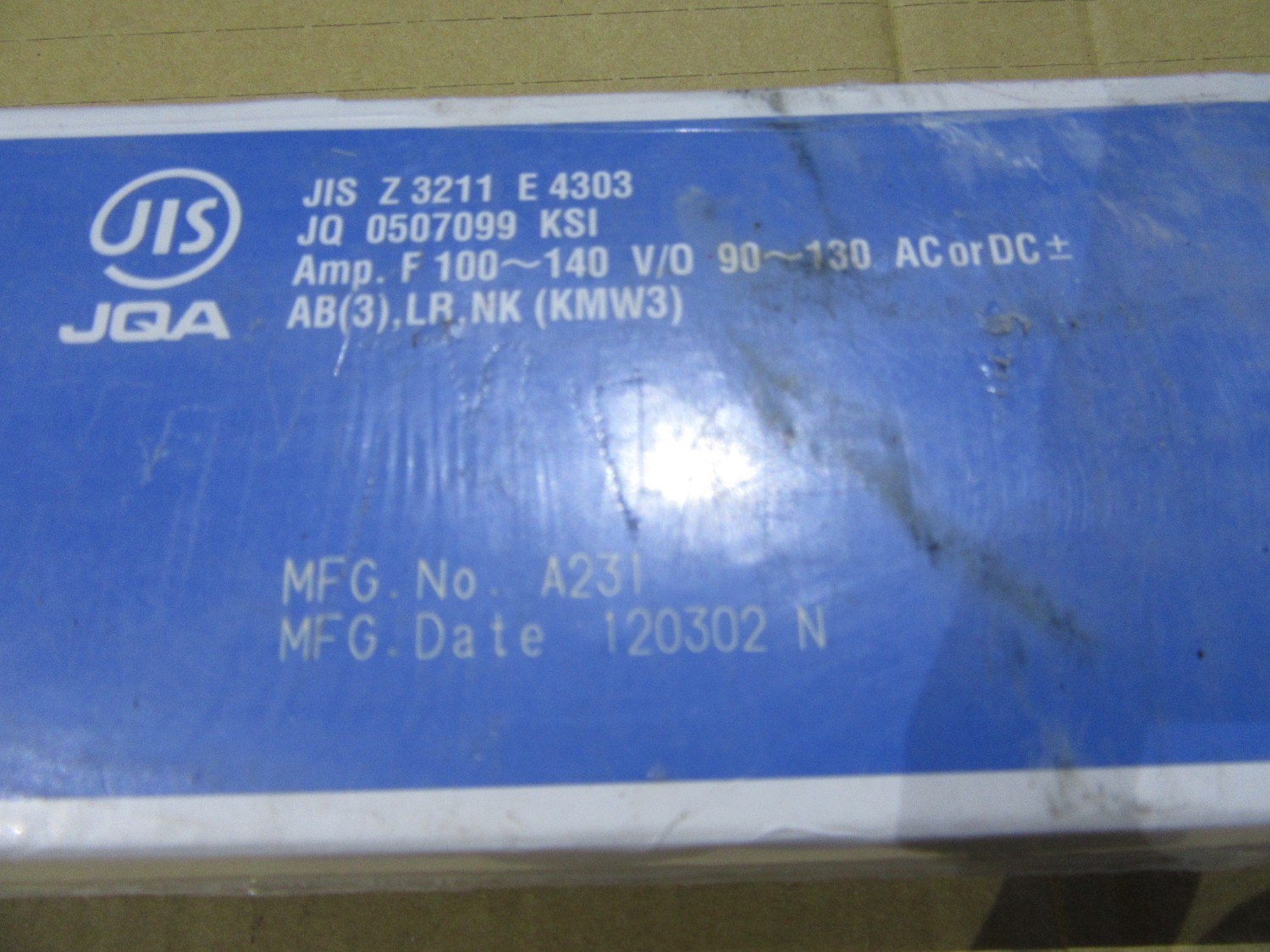 中古その他 溶接棒ゼロードZ-44 KOBELCO FAMILIARC