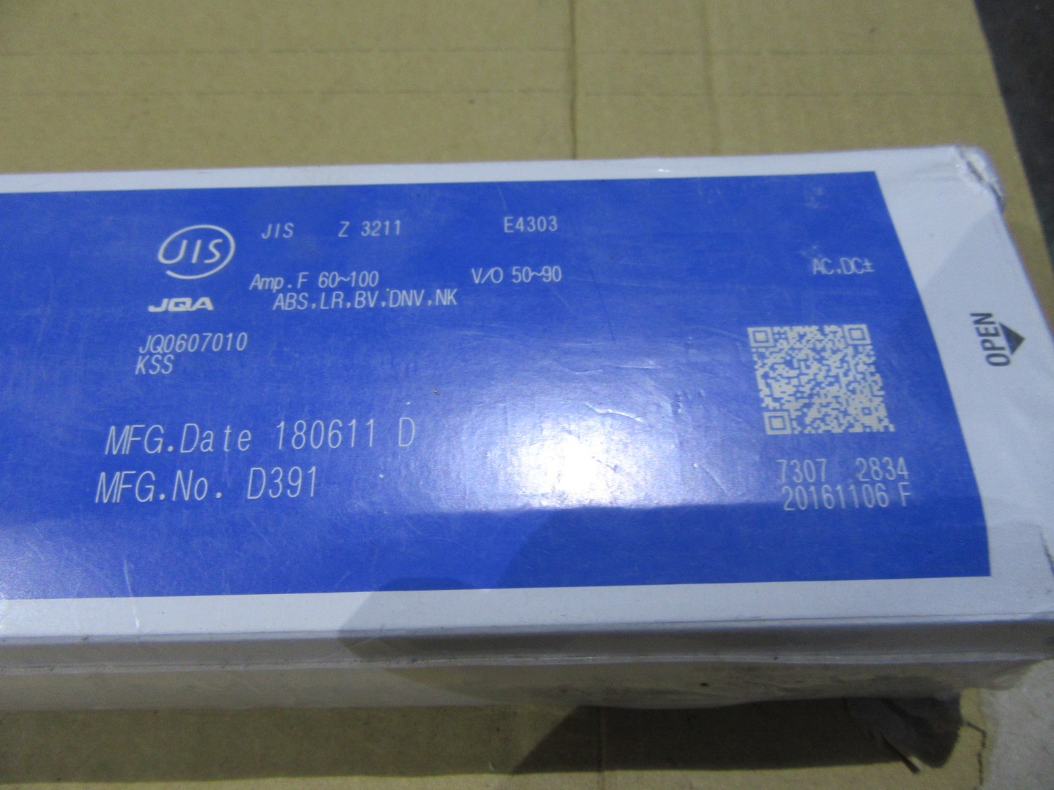 中古その他 溶接棒ゼロードZ-44(2.6φ×350mm) KOBELCO FAMILIARC